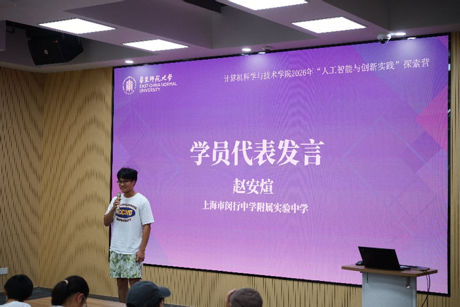 图片 16.png