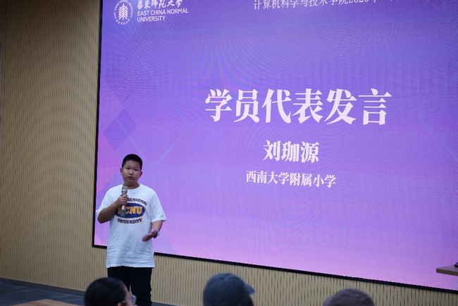图片 10.png