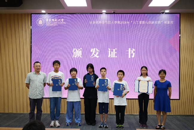 图片 20.png