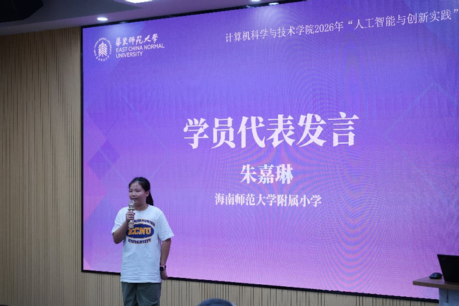 图片 11.png