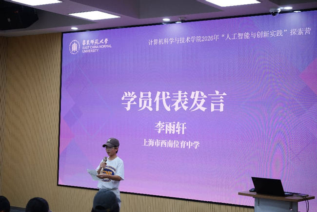 图片 12.png