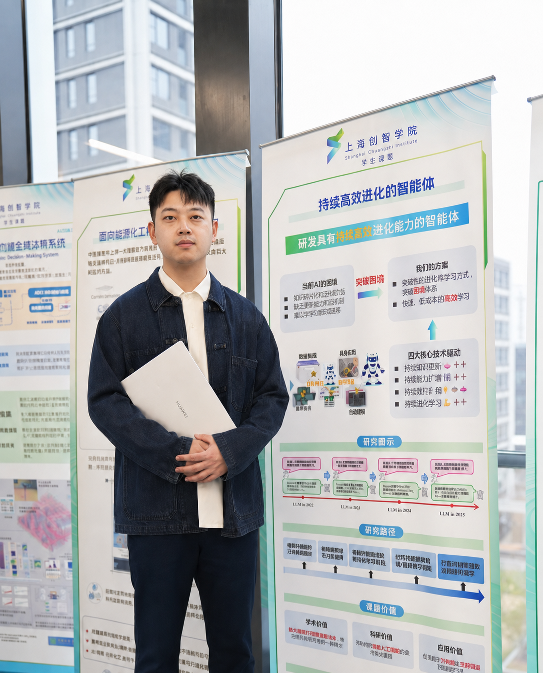 微信图片_20260804150811_470_97.png